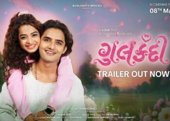 Gujarati film ‘Gulkandi’ Trailer Released; Film Set to Hit Theatres on 8th May 2026