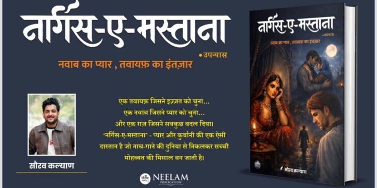 After Rockstar, A New Story Redefines Heartbreak – Sourav Kalyan’s Nargis-e-Mastana Leaves a Lasting Impact