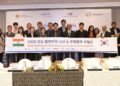 Korea and Meghalaya take first step towards economic partnership at Joint CSR-Economic Cooperation Forum