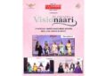 P.C. Chandra Jewellers presents Visionaari Awards, a tribute to the women who lead, inspire and create