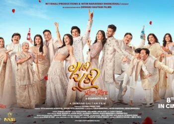 Trailer of Gujarati Film Vaanki Chuki Love Story Garners Strong Response