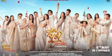 Trailer of Gujarati Film Vaanki Chuki Love Story Garners Strong Response