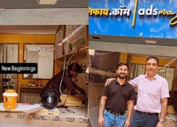 Mumbai’s Adsmagnify Enters Version 2.0 With AI Upgrades and Expanded Academy as It Targets Stronger Client Delivery in 2026