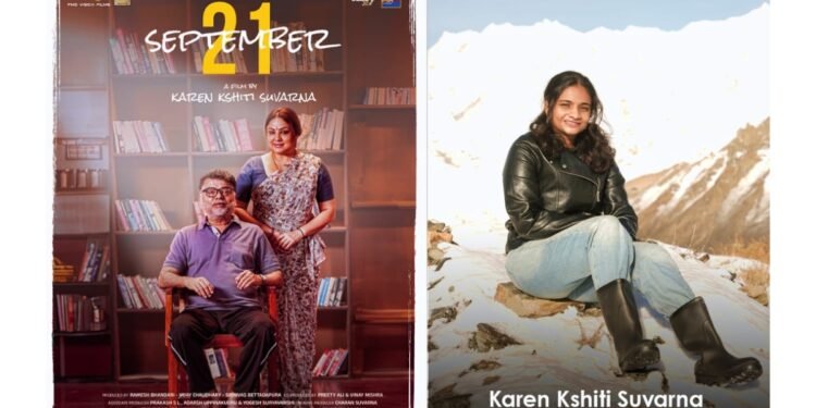 22-Year-Old Director Karen Kshiti Suvarna Stuns with ‘September 21’: Teaser out