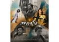 Indian Short Film ‘Innovatio’ Achieves International Acclaim at Paris Film Awards