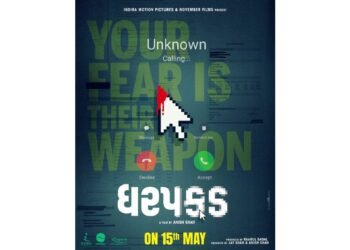 A Call You Can’t Ignore: Thriller ‘Dharpakad’ Hits Screens on May 15