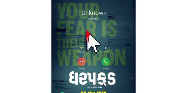 A Call You Can’t Ignore: Thriller ‘Dharpakad’ Hits Screens on May 15