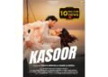 Tanya Mishra’s ‘Kasoor’ creates buzz online