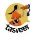 Tasveer Hosts the Only Official South Asian Panel on the Main Stage of Cannes Du Marche