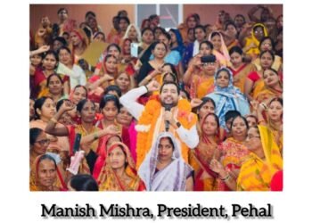 Sohar Echoes the Birth of a New India as 2,100 Women Unite in Historic Chorus