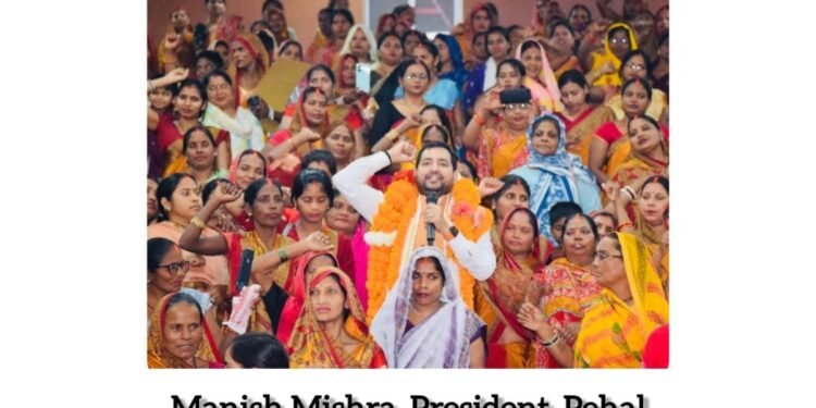Sohar Echoes the Birth of a New India as 2,100 Women Unite in Historic Chorus