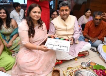 Muhurat of Gujarati Feature Film Prem Atle Held