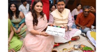 Muhurat of Gujarati Feature Film Prem Atle Held