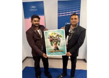 From Bastar to Cannes: Chandan Roy movie RJ Bastar Receives Huge Applause at the 79th Cannes International Film Festival