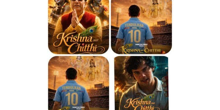 Teaser of Krishna Aur Chitthi strikes an emotional chord, leaves audiences deeply moved