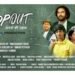 Drop Out Set For 29th May 2026 Release