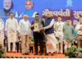 Marengo CIMS Hospital’s cardiac surgeon Dr. Dhaval Naik honoured with Gujarat Garima Award