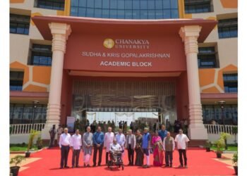 Chanakya University Inaugurates New Academic Block; Dharmendra Pradhan Stresses India’s Higher Education Transformation for Viksit Bharat 2047