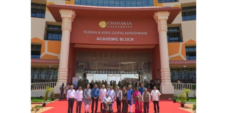 Chanakya University Inaugurates New Academic Block; Dharmendra Pradhan Stresses India’s Higher Education Transformation for Viksit Bharat 2047