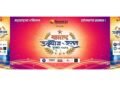 ​Maharashtra Udyog Ratna 2026 Honors Business Excellence and Innovation in Nashik