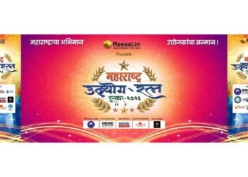 ​Maharashtra Udyog Ratna 2026 Honors Business Excellence and Innovation in Nashik
