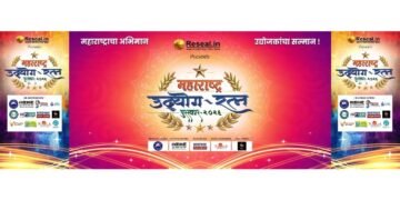 ​Maharashtra Udyog Ratna 2026 Honors Business Excellence and Innovation in Nashik