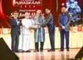 P.C. Chandra Group honours Shri Javed Akhtar with the 33rd P.C. Chandra Puraskaar, celebrating his iconic contribution to Indian Cinema & Literature