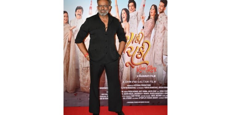Mumbai Witnessed a Grand Premiere of Nitishali Production’s “Vaanki Chuki: Love Story” Amidst Glamour and Celebration