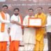 Duttashrey Aashram Sets Record with 24-Hour Uninterrupted Datta Bavani Recitation and 1.25 Lakh Paan-Clove Offerings During Hanuman Yagna