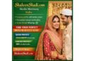 ShaheenShadi.com Launches Trusted Muslim Matrimonial in India