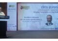 Dr. Huzaifa Khorakiwala Urges Industry to Lead India’s Message of World Peace at Boost India Conclaves Ekta Summit 2026