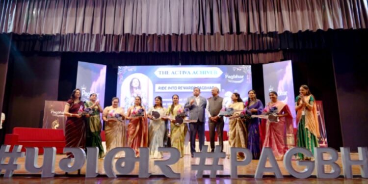 Pagbhar Foundation’s Women Empowerment Ceremony Celebrates Self-Reliance and Achievement