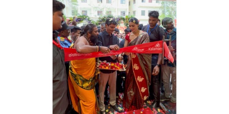 Kalamandir opens its new showroom in Davanagere, Karnataka It is the 82nd store of Sai Silks Kalamandir Ltd (SSKL)
