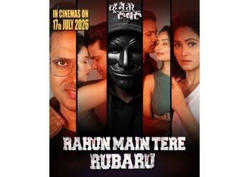 Rahun Main Tere Rubaru New Poster Unveiled! It Promises A Thrilling Blend Of Love, Mystery And Suspense!