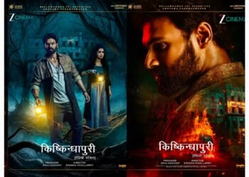 Eagle Home Entertainment and Surender Suneja presents ‘Kishkindhapuri’ Set for Hindi TV Premiere on Zee Cinema on June 5