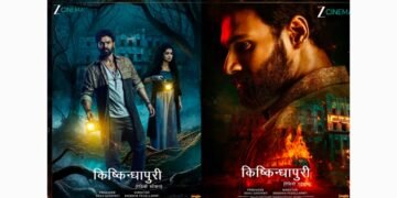 Eagle Home Entertainment and Surender Suneja presents ‘Kishkindhapuri’ Set for Hindi TV Premiere on Zee Cinema on June 5