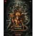 ‘Veera Naga’ Song from Pan India Film Nagabandham to Release on June 26