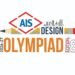 Asahi India Glass Ltd (AIS) Launches AIS Design Olympiad (ADO) 8.0 to Inspire the Next Generation of Climate-Resilient Architecture