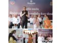 Simpolo Foundation Launches Dialysis Centre in Morbi to Provide Affordable Kidney Care Services
