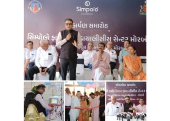 Simpolo Foundation Launches Dialysis Centre in Morbi to Provide Affordable Kidney Care Services