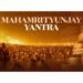 Haridwar to Witness Installation of the World’s Second Largest Maha Mrityunjaya Yantra