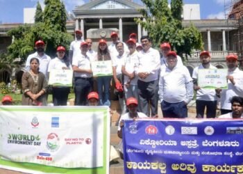 Micro Labs and IMA Bengaluru Organise Walkathon to Mark World Environment Day 2026