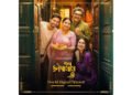 Blockbuster Gujarati Family Film Jai Kanhaiyalall Ki to Create Waves on ‘JOJO App’ OTT Platform from June 11th