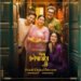 Blockbuster Gujarati Family Film Jai Kanhaiyalall Ki to Create Waves on ‘JOJO App’ OTT Platform from June 11th