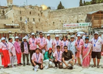 A.K. International Tourism Announces Safe Completion of Holy Land Tour of Israel Amid Middle East Tensions