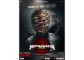 ‘Navya Chakra’ Trailer Unveils a Dark Psychological World Ahead of June 26 Release