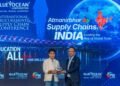 ‘Supply Chain Is Vital to Healthcare and Public Welfare’: Gujarat Health Minister at Procurement Supply Chain Conference 2026