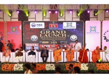FIRD Launches Bharat Udyam Seva Kendra Project to Empower MSMEs and Simplify Access to Government Schemes Across India