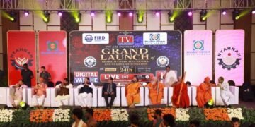 FIRD Launches Bharat Udyam Seva Kendra Project to Empower MSMEs and Simplify Access to Government Schemes Across India