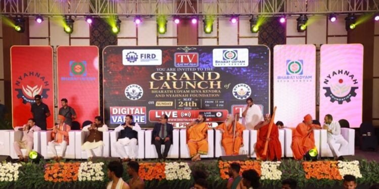 FIRD Launches Bharat Udyam Seva Kendra Project to Empower MSMEs and Simplify Access to Government Schemes Across India